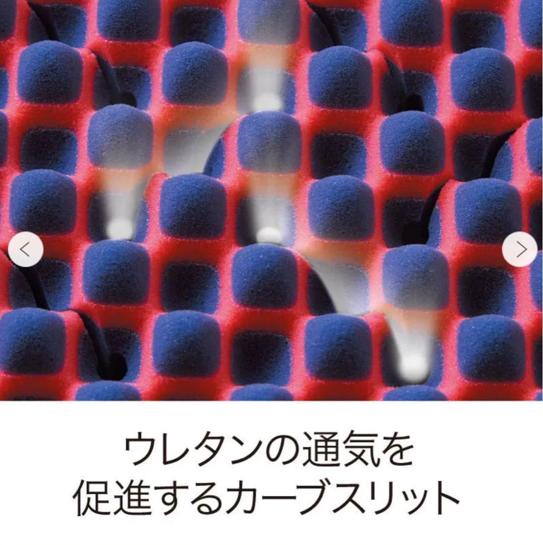 エアー03 マットレス　HARD nishikawa ダブル