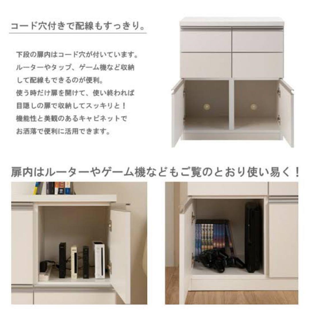 最終値下 大川家具 SQUAREシリーズ スクエアキャビネット