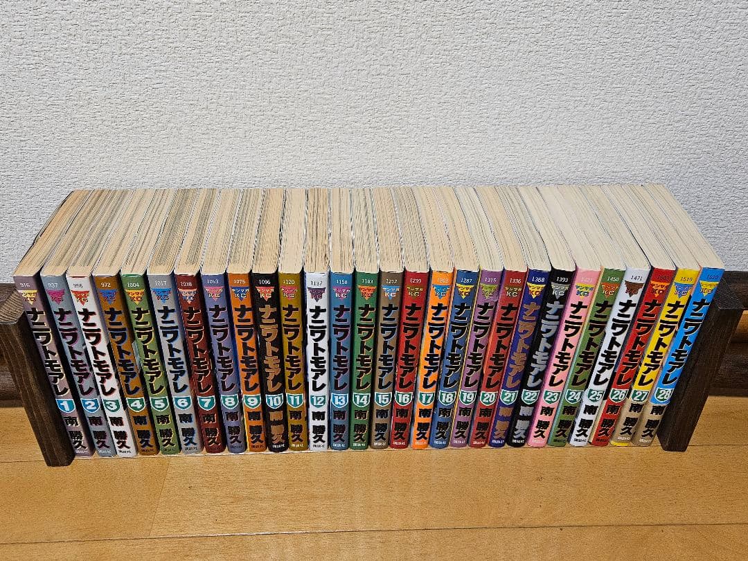 ナニワトモアレ1巻〜28巻　 なにわ友あれ1巻〜31巻　全巻フルセット