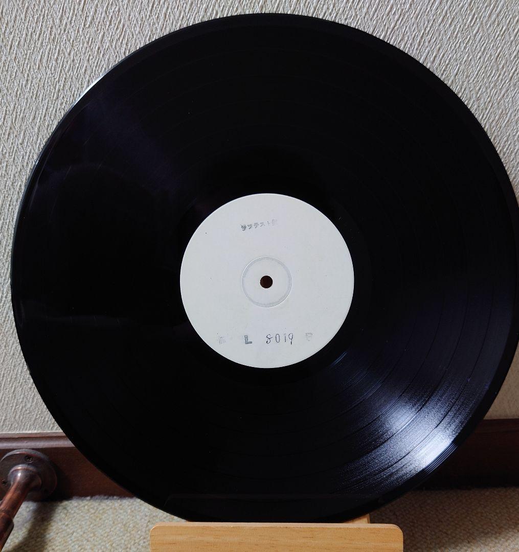 内田裕也&1815ロックンロールバンド ロックンロール放送局 白ラベル