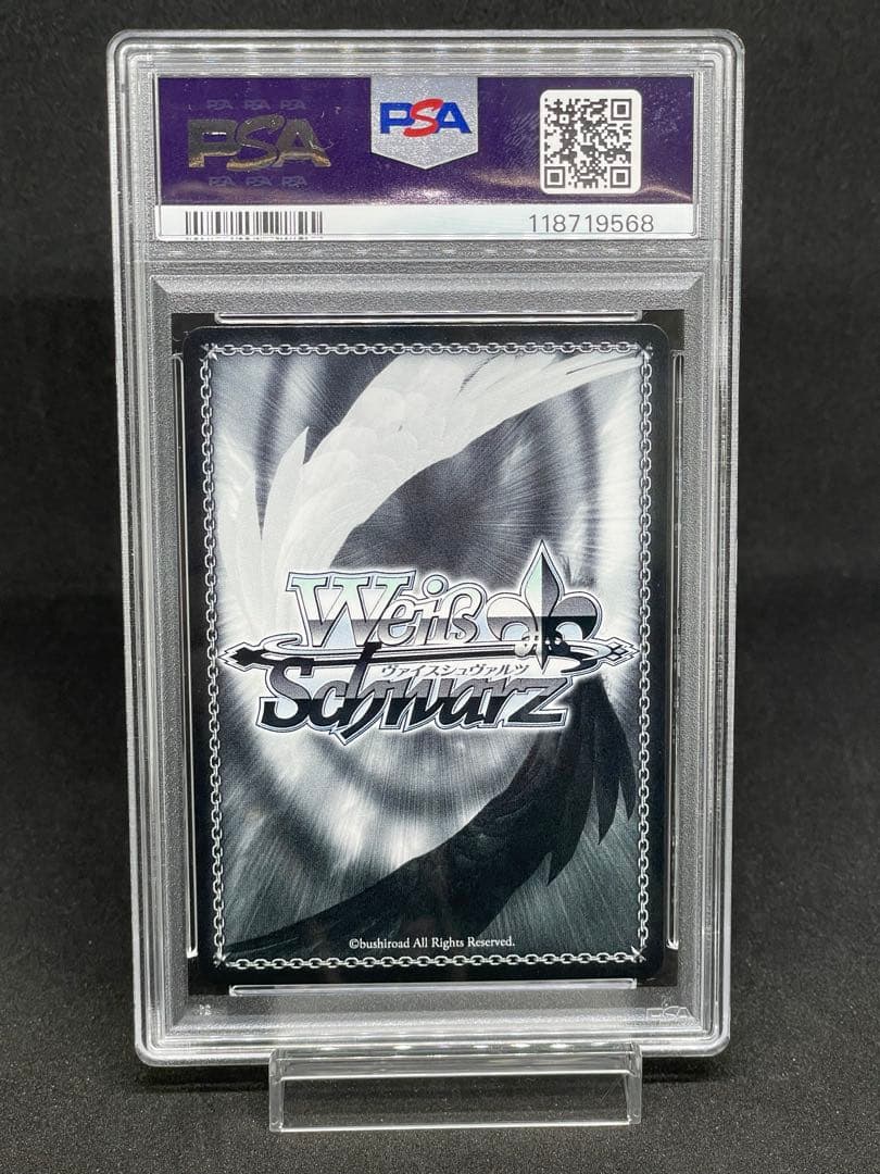 【PSA10】 ヴァイス ブースターパック アズールレーン ジェーナス SP