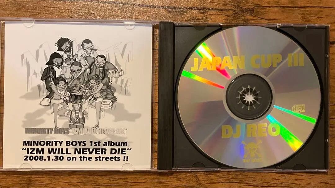 DJ REO - Japan Cup 1〜4