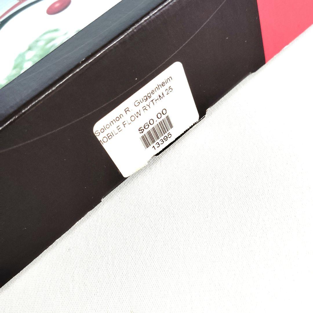 スクエアウェーブ+フレンステッドモビールス