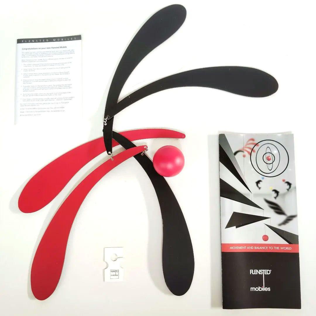 スクエアウェーブ+フレンステッドモビールス