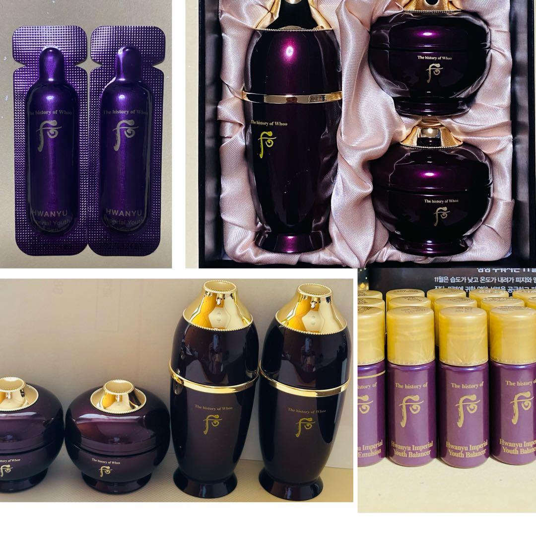 [お得]韓国化粧品whoo還幼シリーズ最後一点セット