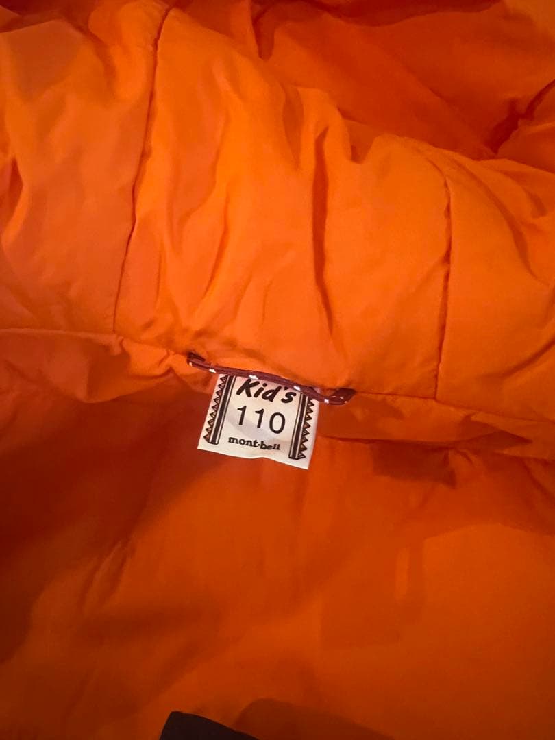 mont-bell キッズ パウダーステップ スキー スノーウェアセット