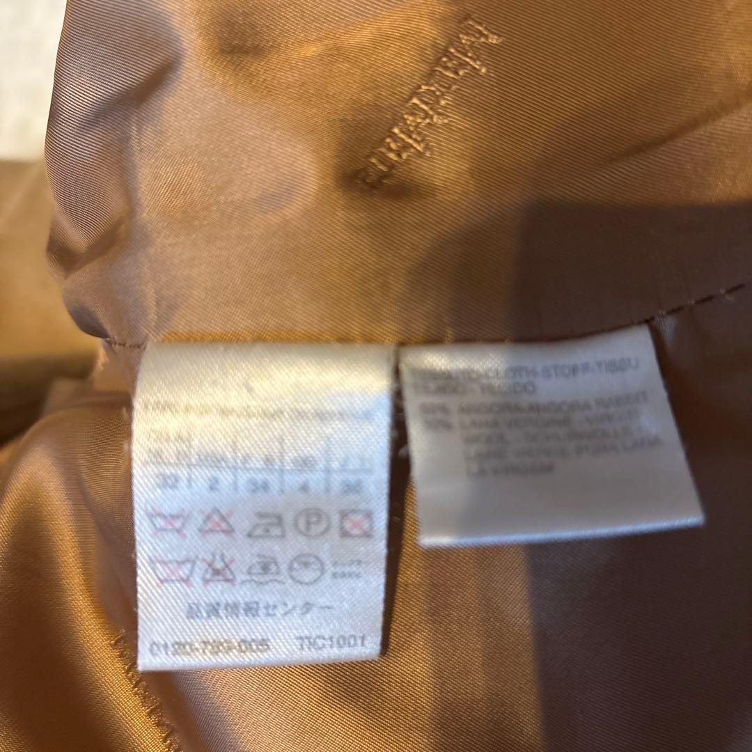 MAXMARA 白タグ　ベルテッドコート