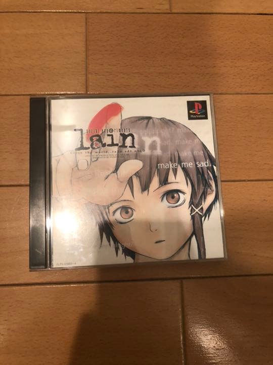 PS ソフト lain