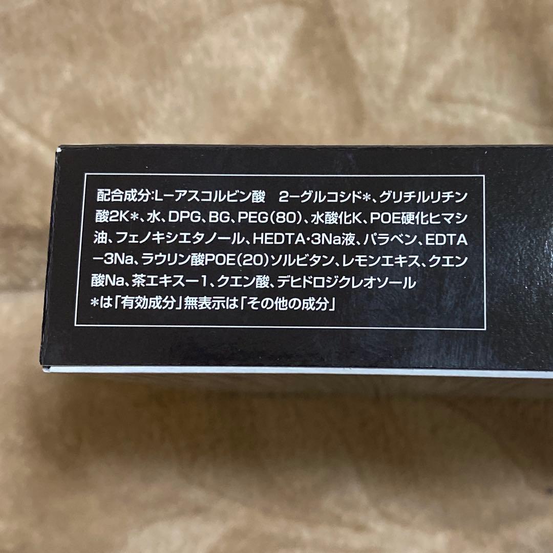 肌美精 マスク 大人のニキビ予防&ニキビ跡ケア 100枚 未使用