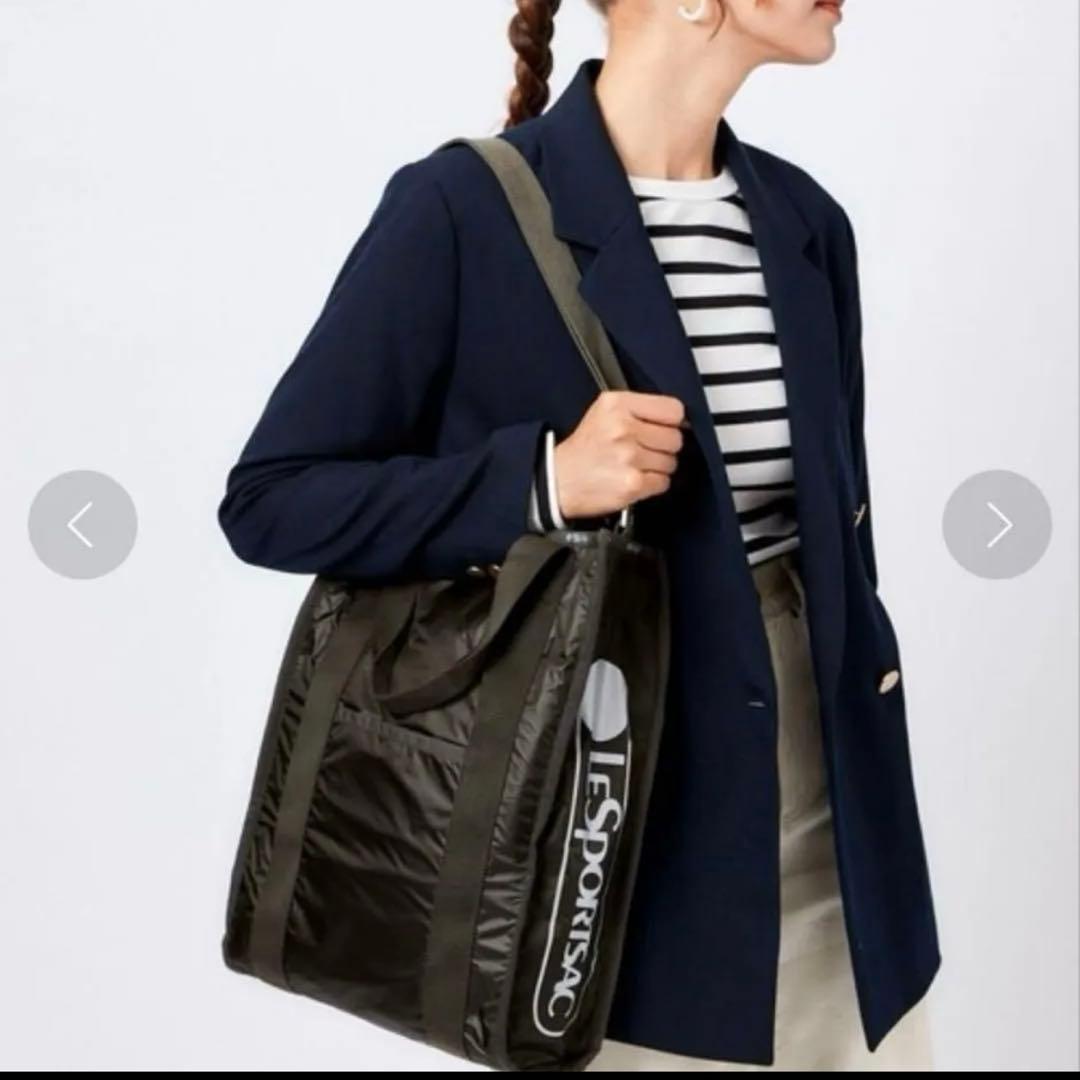 レスポートサック　大草直子　ショルダーバッグ　2way ホワイト