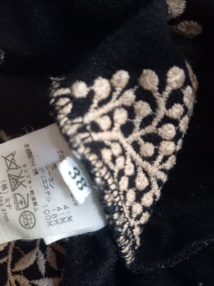 ミナペルホネン　ワンピース　38　forest parade