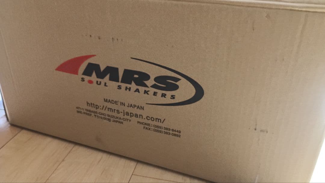 ジムニーJB23用 MRS リアマフラー　TYPE-3　1～10型