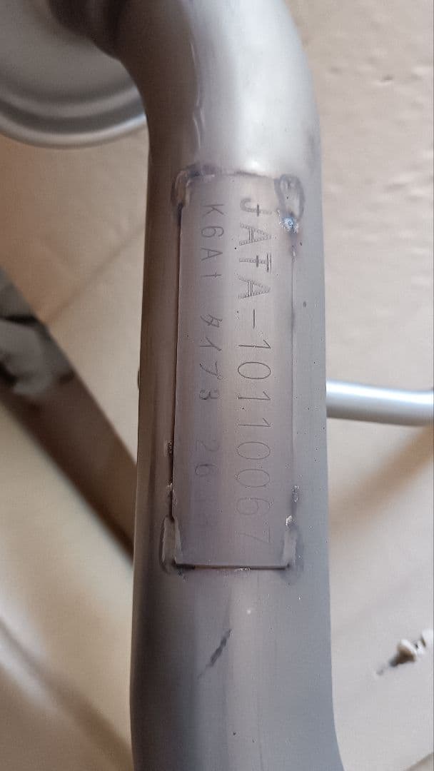 ジムニーJB23用 MRS リアマフラー　TYPE-3　1～10型