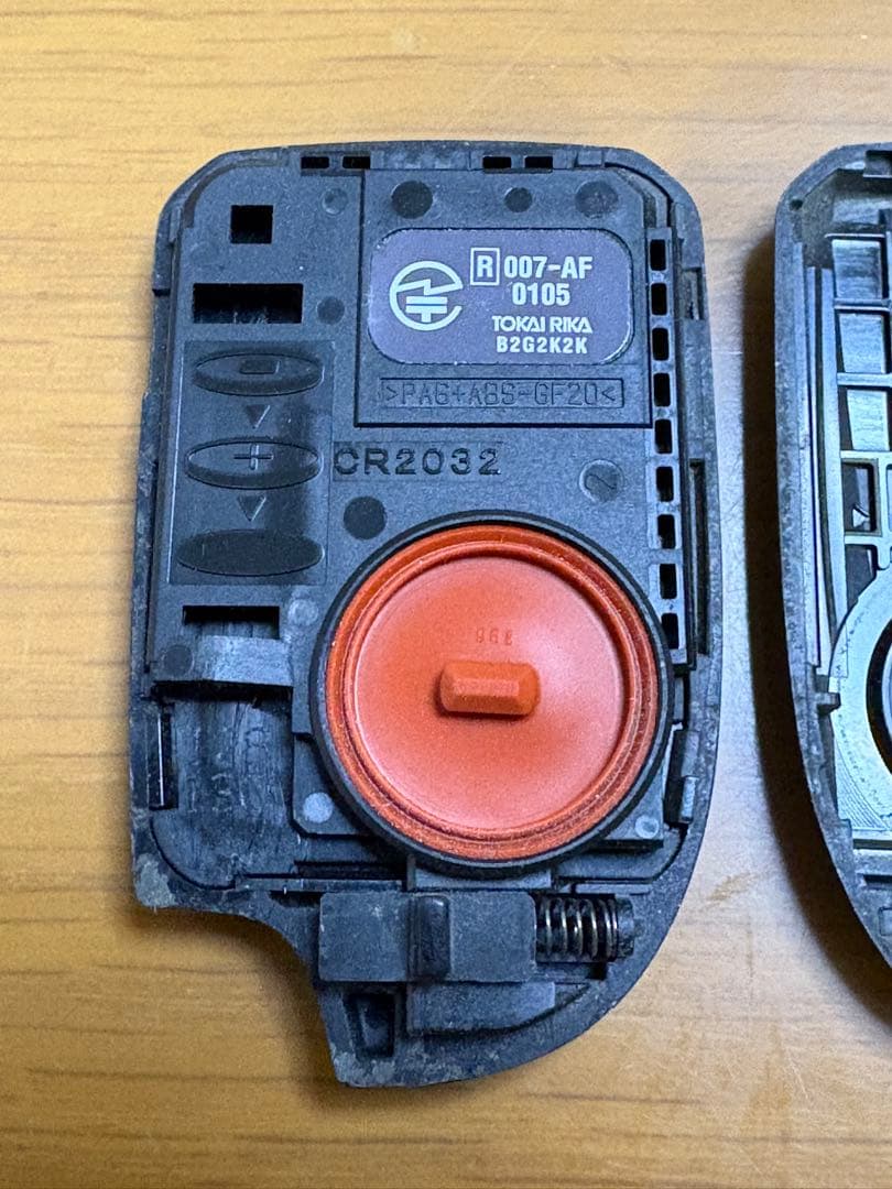 トヨタ純正 200系　ハイエース レジアス スマートキー 007-AF0105