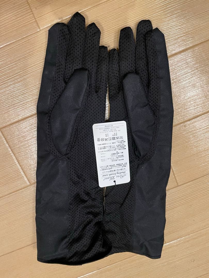 100%遮光手袋　メッシュ　芦屋ロサブラン