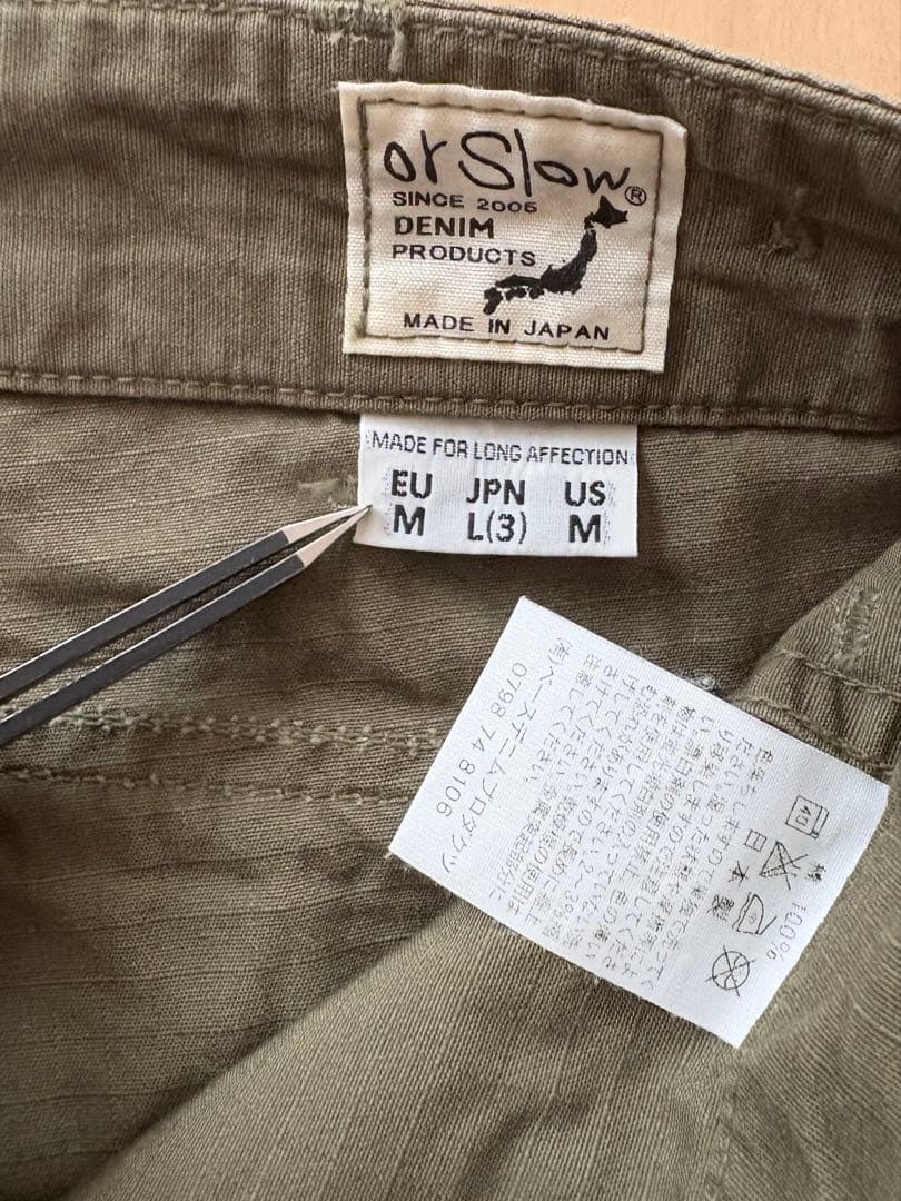 ☆美品☆ orslow ベイカーパンツ レディース Lサイズ (3)