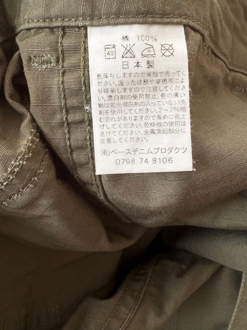 ☆美品☆ orslow ベイカーパンツ レディース Lサイズ (3)