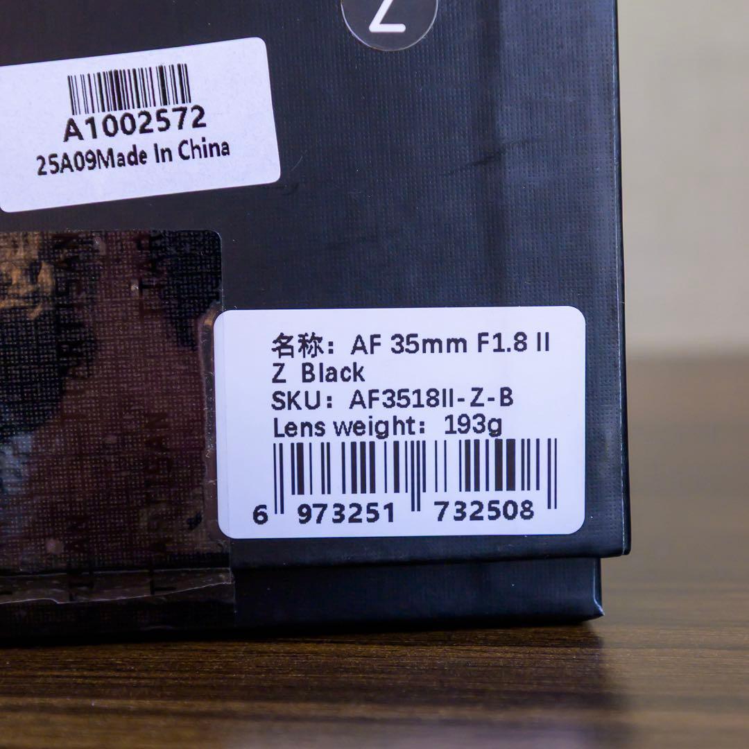 TTArtisan AF 1.8 35mm Ⅱレンズ　zマウント　aps-c
