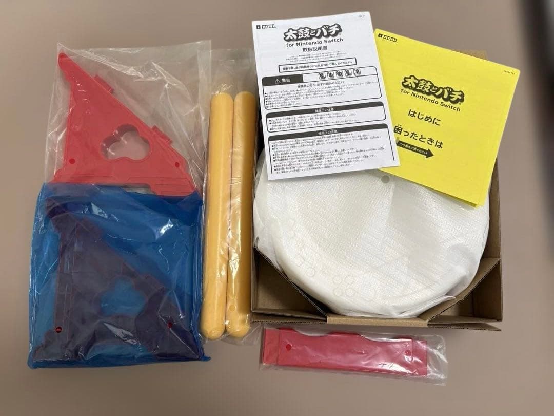 太鼓の達人 ドンダフルフェスティバル + 太鼓とバチセット(箱・取説付き)