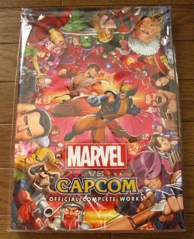 アート・デザイン・音楽 Marvel Vs.Capcom Official Complete Works