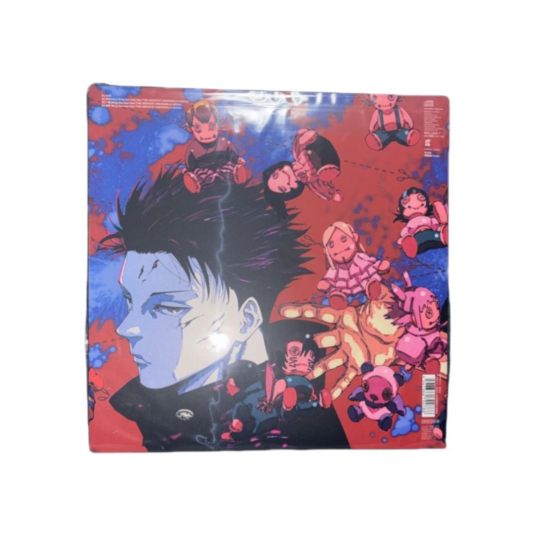 King Gnu AIZO 期間生産限定盤　通常盤セット ステッカー付き 未開封