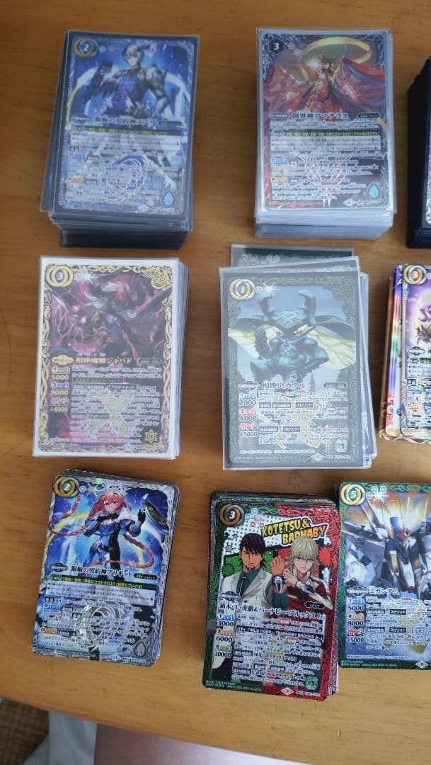 【引退品】バトルスピリッツ　デッキ　レアカードまとめ売り