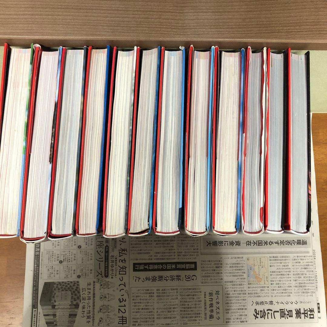 学研の図鑑ライブ LIVE　12冊 まとめ売り　全てDVD付き　ばら売り不可