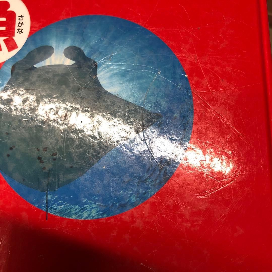 学研の図鑑ライブ LIVE　12冊 まとめ売り　全てDVD付き　ばら売り不可