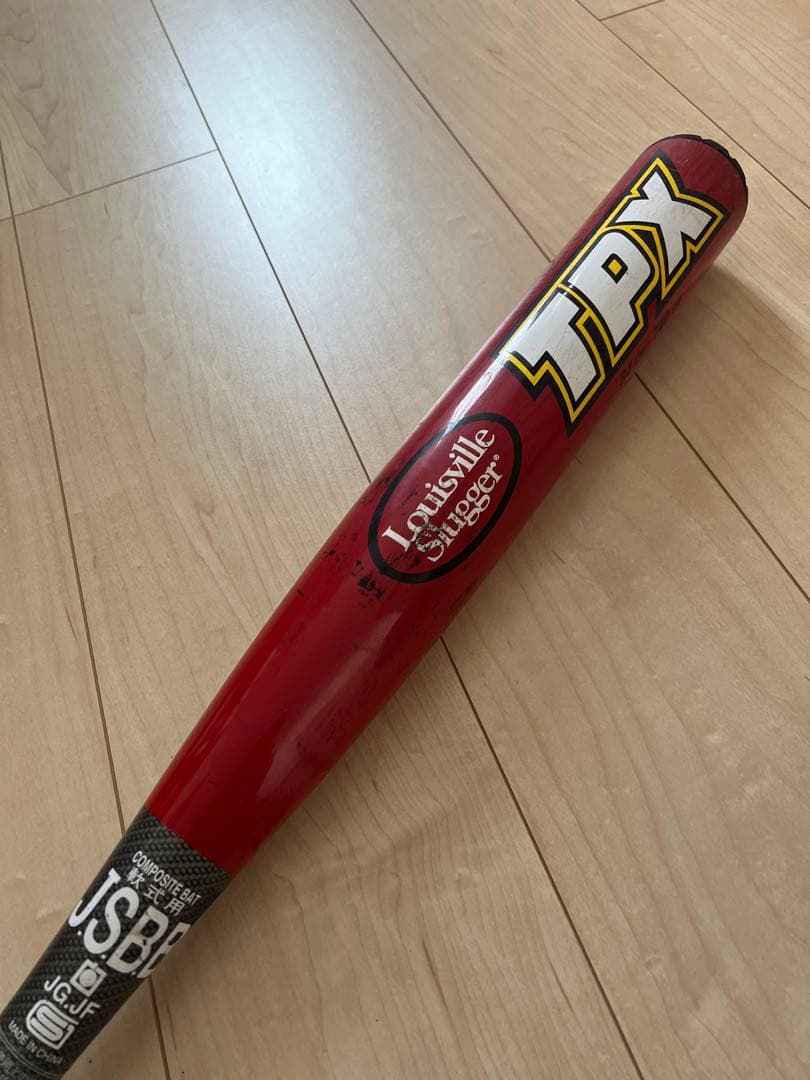 ルイスビルスラッガー 軟式バット カタリストX1 84cm