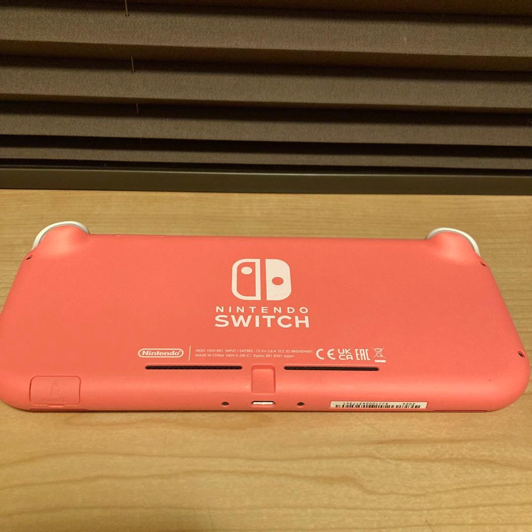 任天堂 Switch Lite スイッチライト HDH-001 本体 コーラル