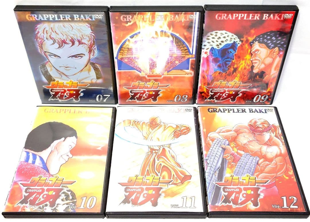 グラップラー刃牙/最大トーナメント編【DVD】全24巻セット