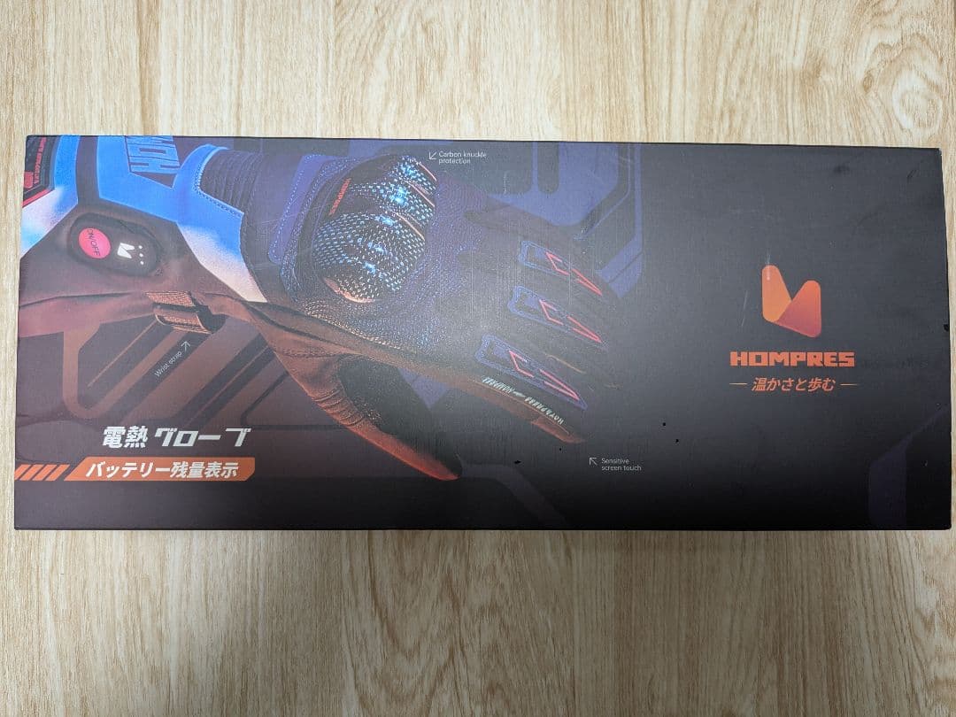 Hompres 電熱グローブ パワーアップ11.1V バッテリー残量表示 L