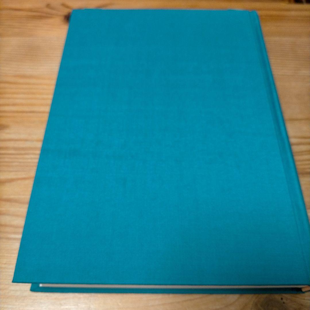 黄帝内経と中国古代医学