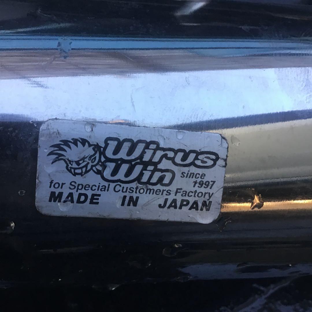 ミラ ミラジーノ L650S 社外マフラー リアピース