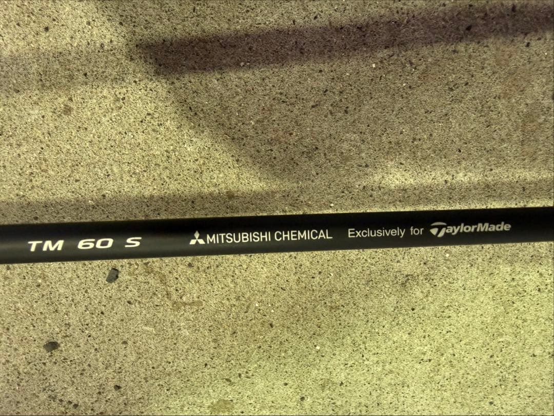 G1485 ステルスグローレドライバー 10.5 28LB7BLF