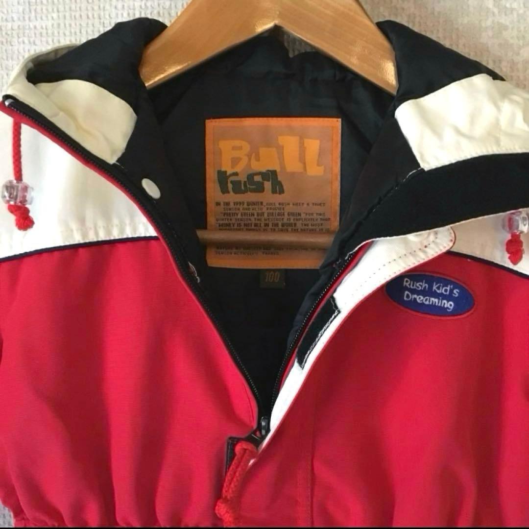 キッズ 子ども用 つなぎ スキーウェア スノーウェア スキースーツ 100㎝