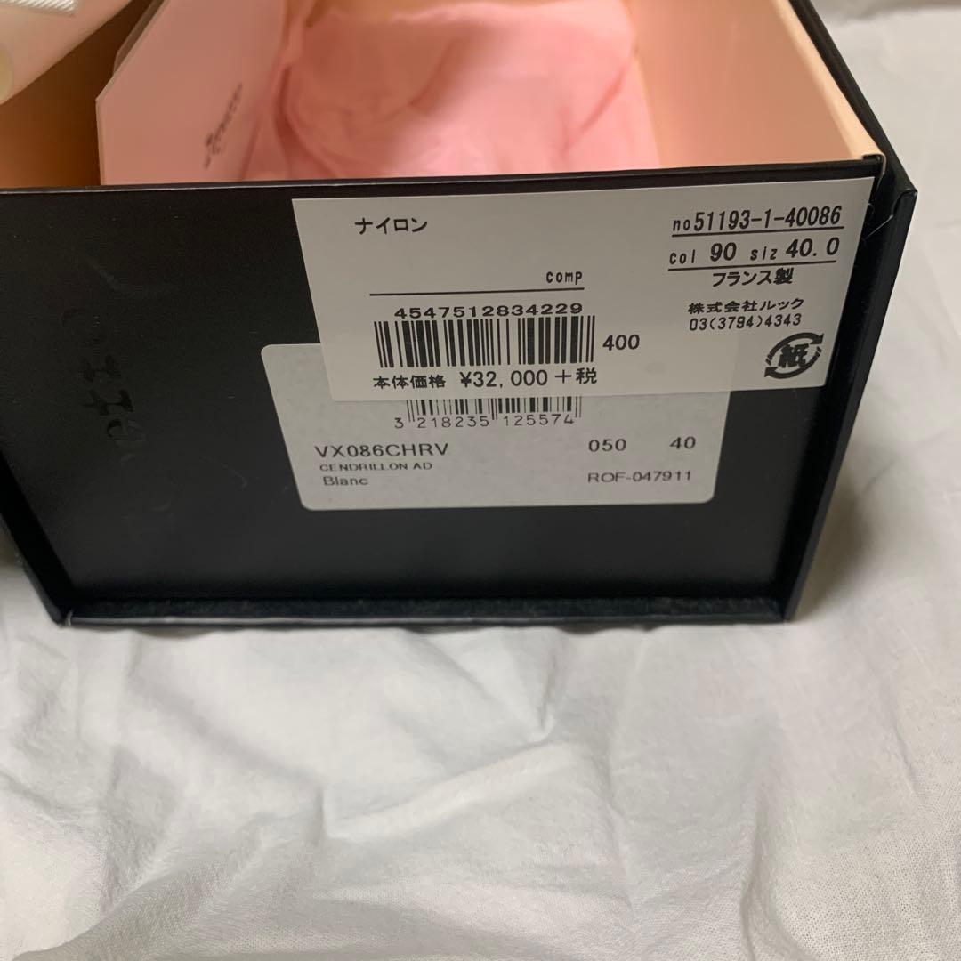 新品　Repetto ドット柄 バレエシューズ 40