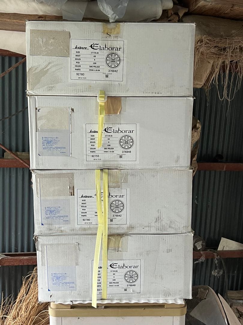 クロンチェエルアボラ 17インチ5.5Jアルミ軽四用【4本】