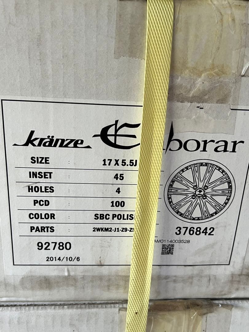 クロンチェエルアボラ 17インチ5.5Jアルミ軽四用【4本】