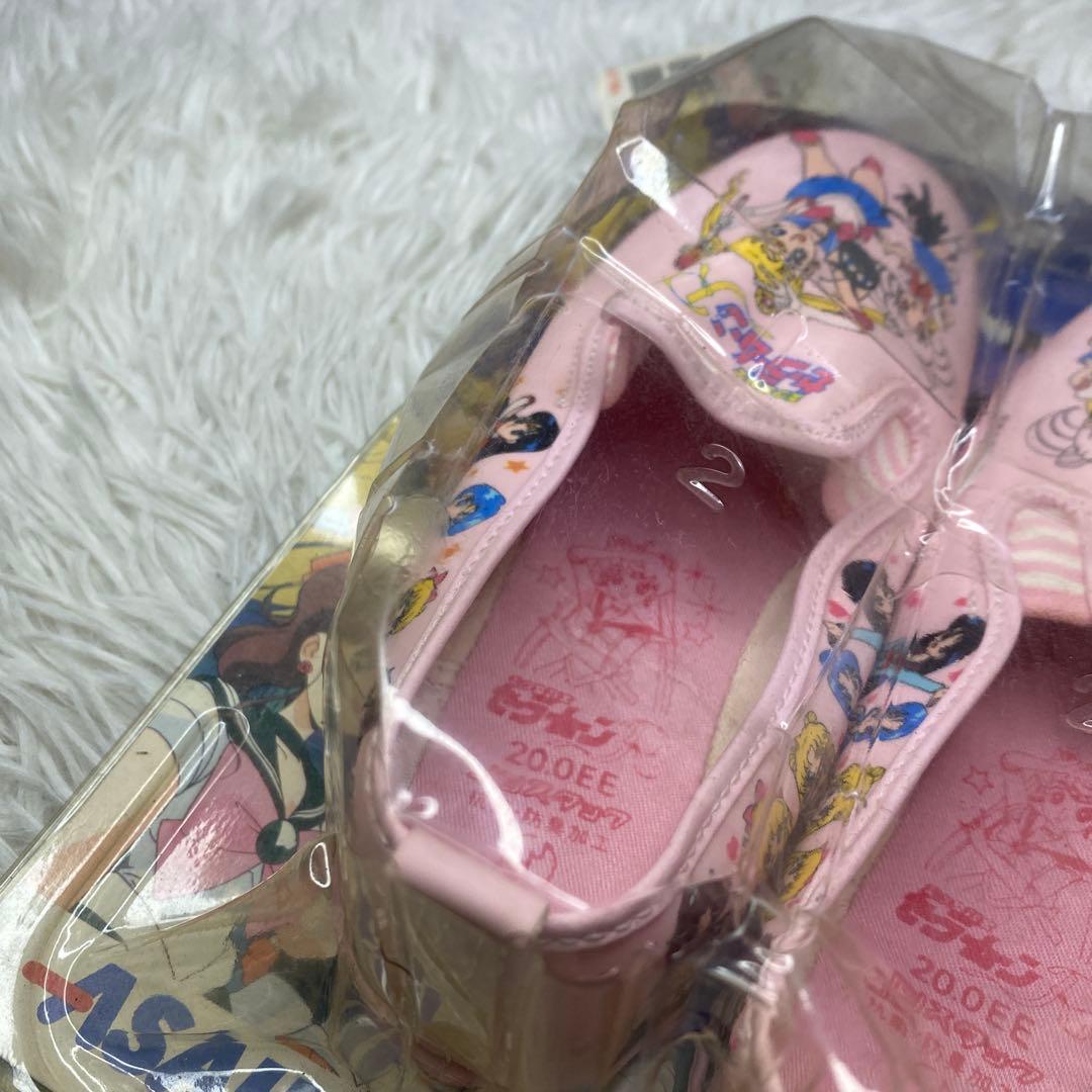 【未使用】ASAHI セーラームーンR パンキー　KC36541 20.0cm