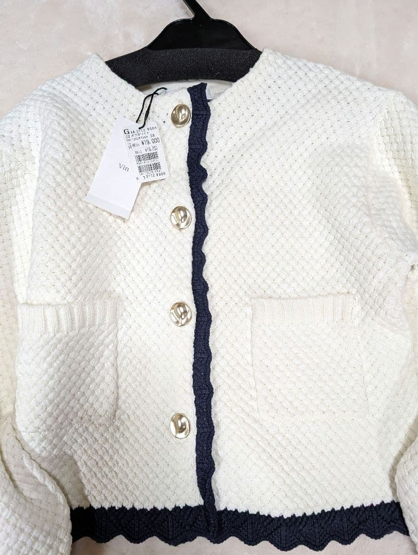 【新品】スコットクラブ ヤマダヤ vin ニットジャケット