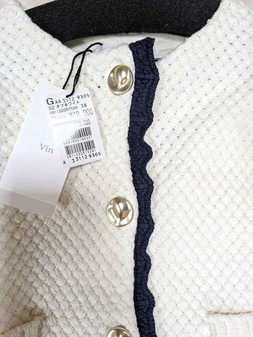 【新品】スコットクラブ ヤマダヤ vin ニットジャケット