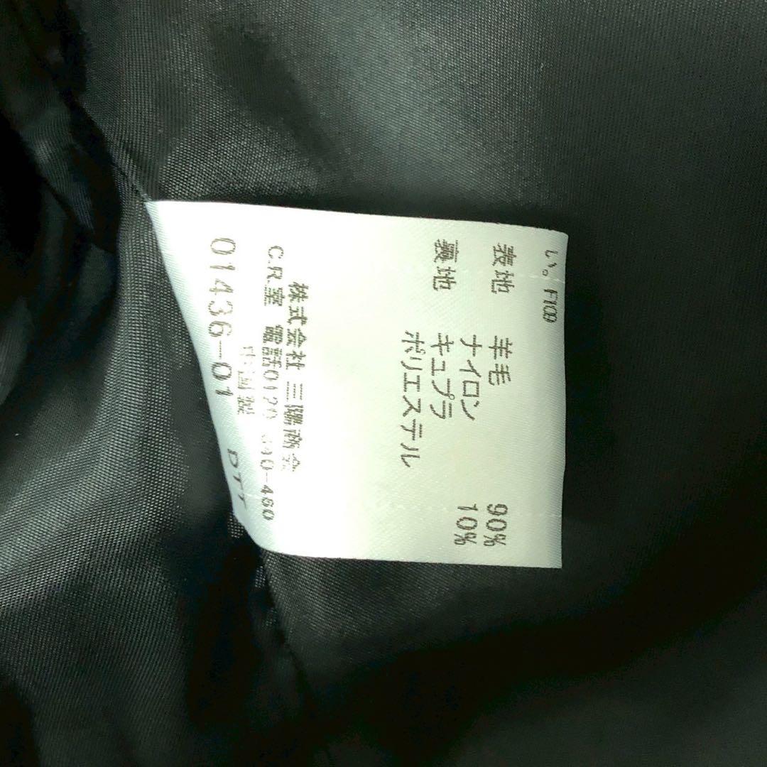 美品◎Lサイズ◎BURBERRY BLACK LABEL ピーコート 青 ブルー