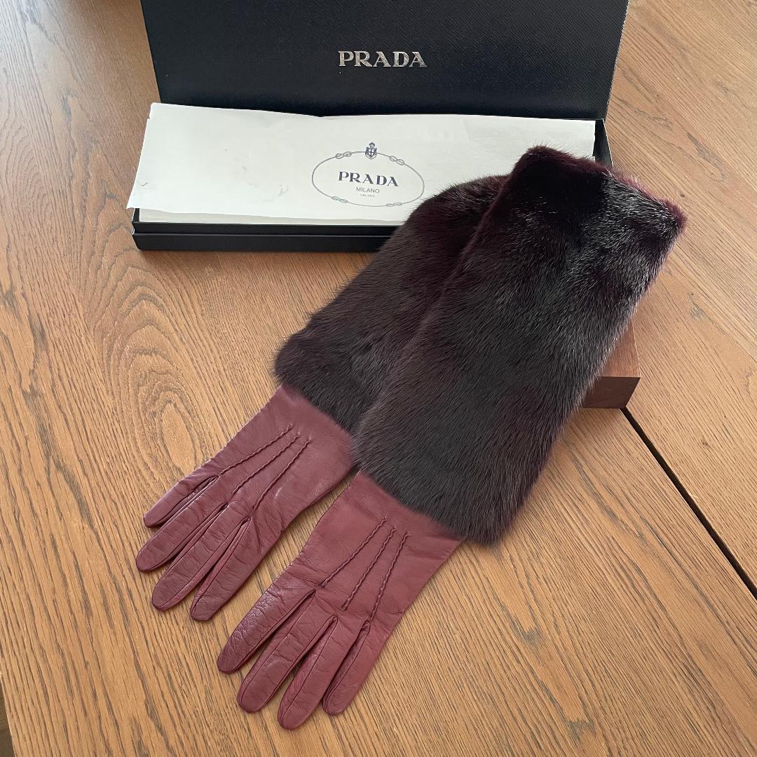 PRADA プラダ ロング手袋 グローブ アームカバー ボルドー