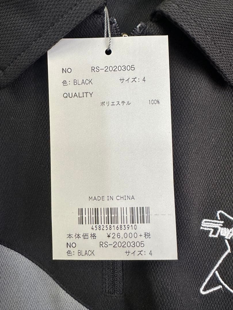 【新品未使用】サイズ4 メンズ ハーフジップシャツ ラッセルノ 1649