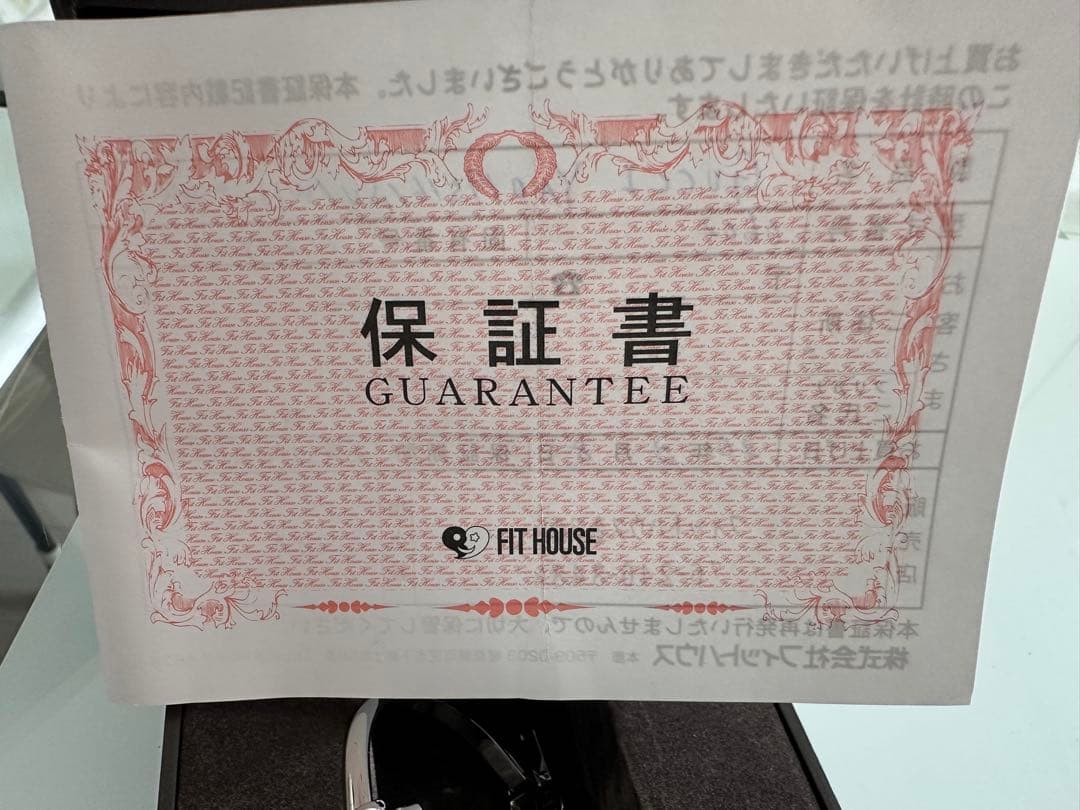 GUCCI 1900 L 腕時計 バングルウォッチ グッチ