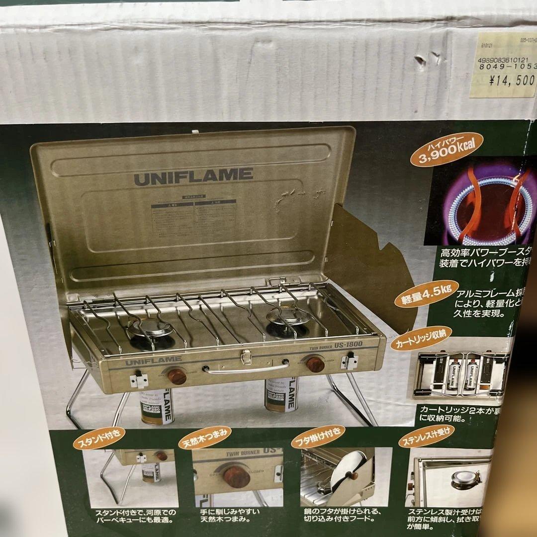 UNIFLAME ツーバーナーコンロ US-1800