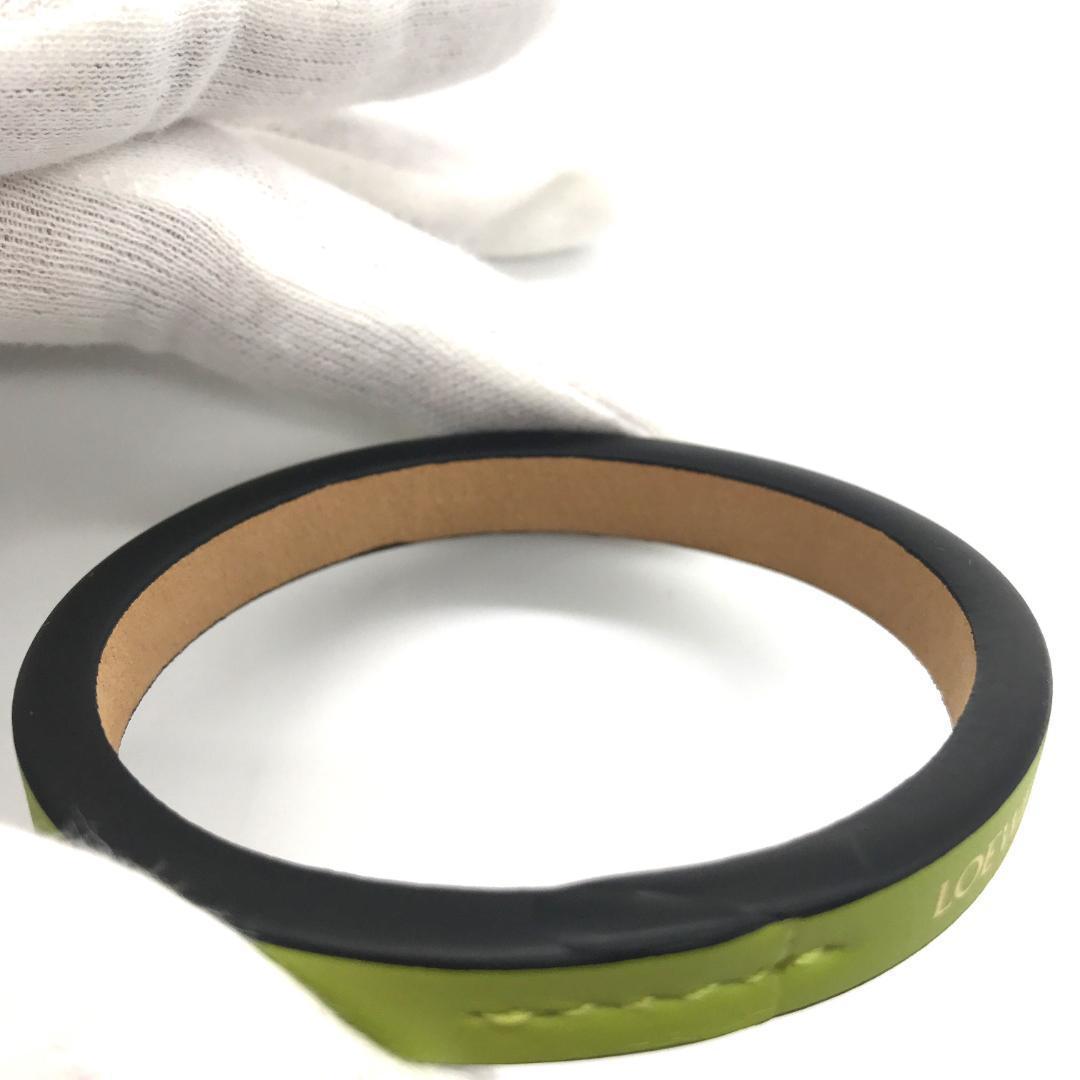 【美品】LOEWE ロエベ ダブルバングル ブレスレット