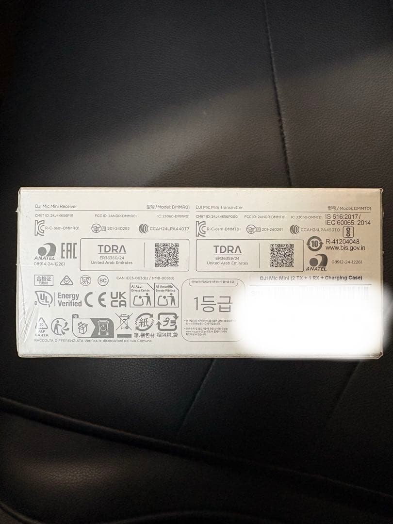【新品・未開封】DJI Mic Mini 〈24時間以内に発送〉