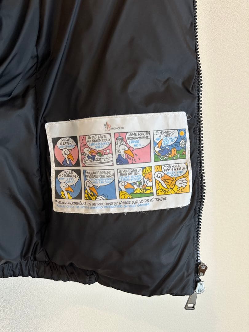 【美品】【正規】MONCLER GALLINULEダウンベスト モンクレール